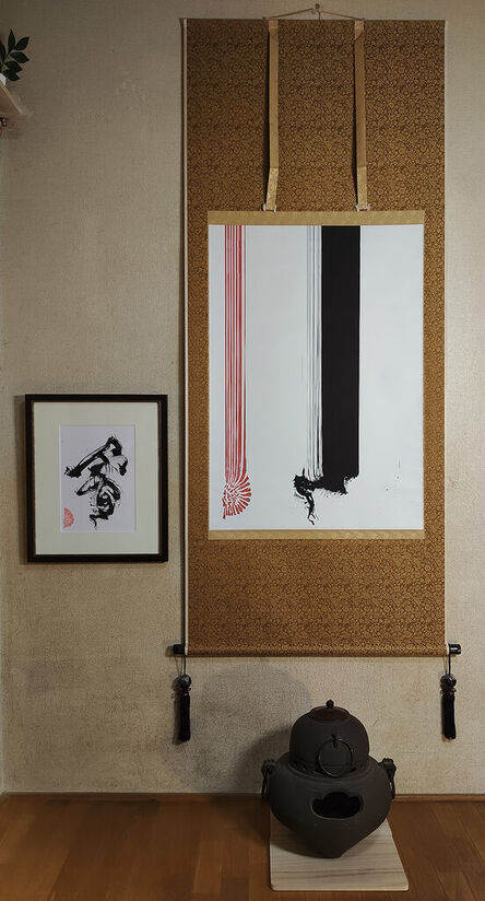 Hiroshi Mehata, ‘Resistance V2’, 2022