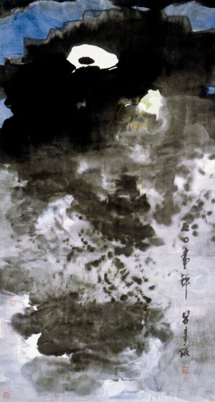 Lui Shou Kwan 呂壽琨, ‘Zan Painting 1970’, 1970