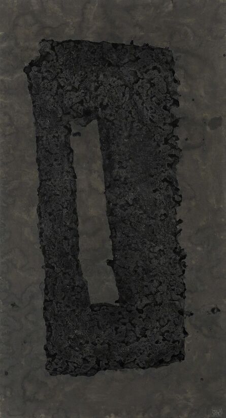 Yang Jiechang 杨诘苍, ‘Composition’, 1989