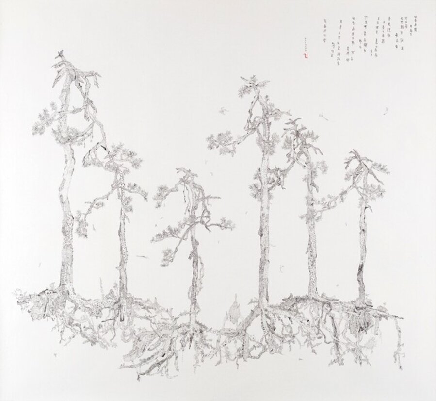 Untitled (2018-7)