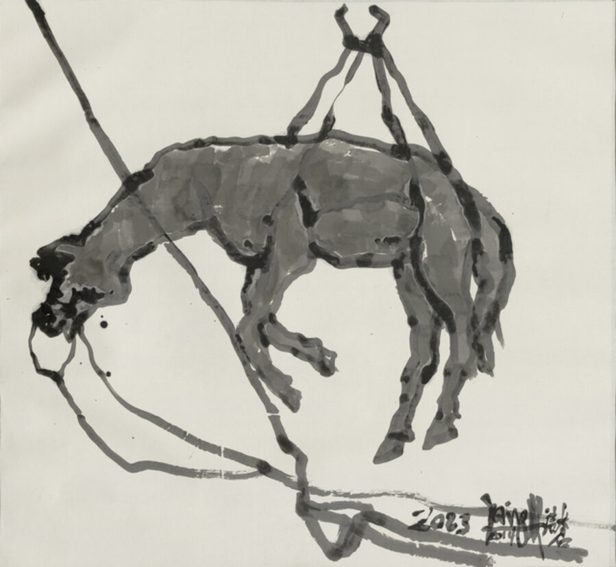 Heavenly Horse 天马