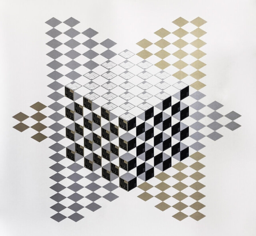 Cube Within Triangles