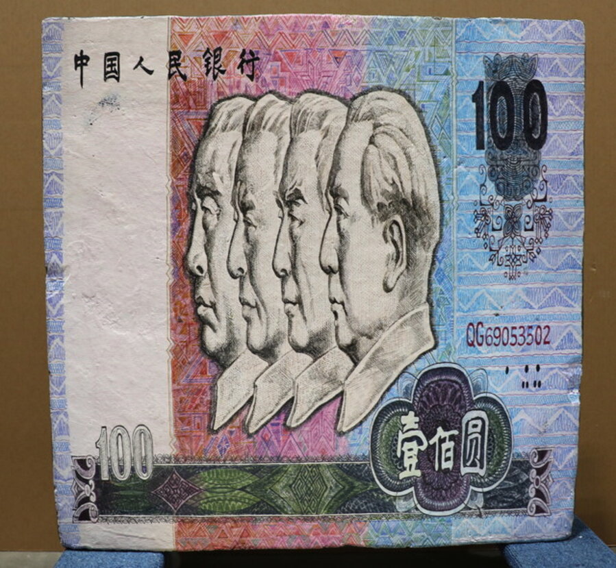 Knocking at the Door (money stone 100RMB)