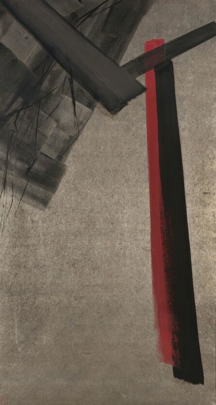 Tōkō Shinoda 篠田 桃紅, ‘Rouge et Noir’