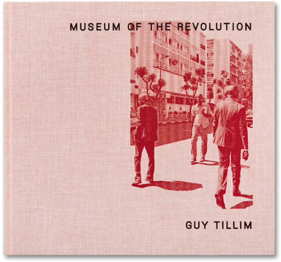Museum of the Revolution