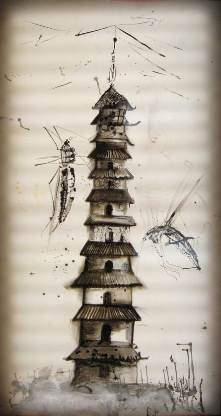 Sun Xun 孫遜, ‘Insects archaeology No.3 ’, 2005