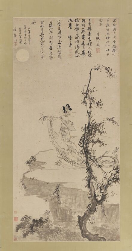 Du Jin, ‘Beautiful Woman Presenting Longevity or Female Immortal with Day Lilies’, 1465-1509