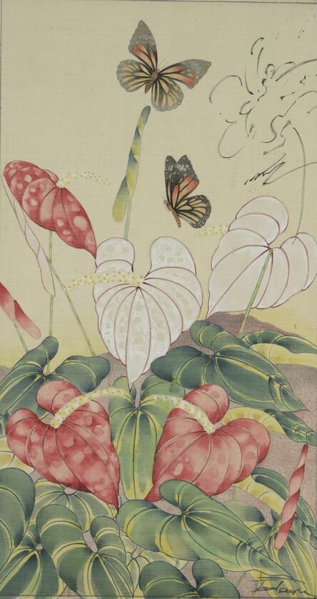 Terris Temple, ‘Butterflies with Heart 蝴蝶與心’, 1999