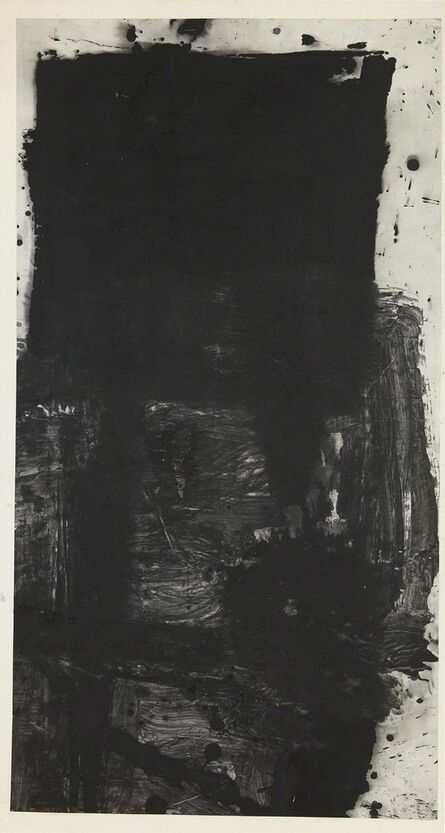 Yang Jiechang 杨诘苍, ‘Untitled’, 1988