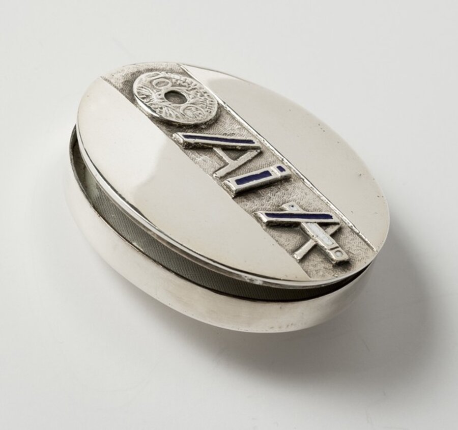 Un Souhait a Traversé Paris, Compact Mirror