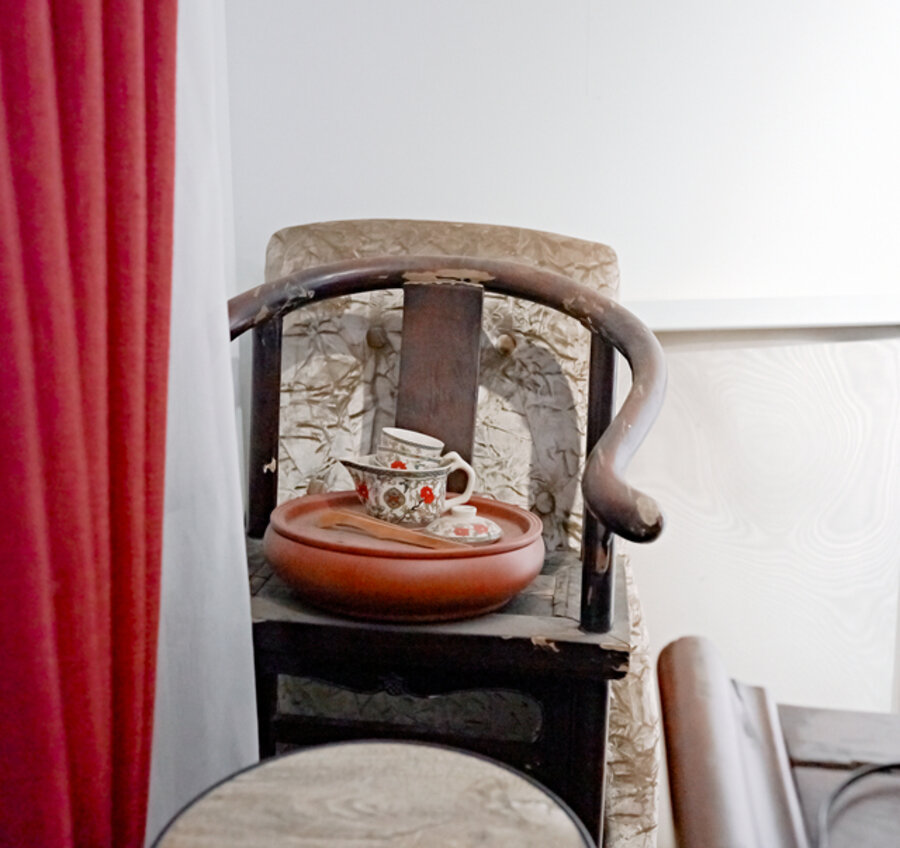 Chair
