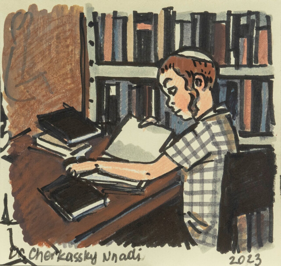 Untitled