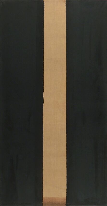 Yun Hyong-keun, ‘Burnt Umber & Ultramarine’, 1986