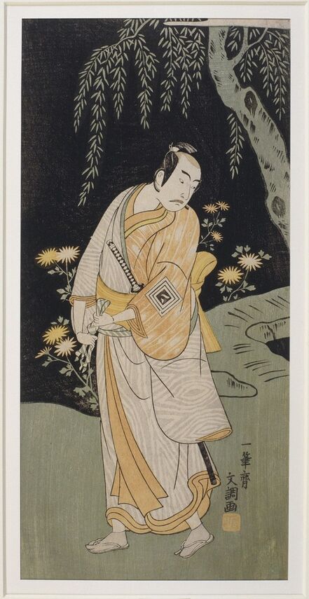 Ippitsusai Bunchô, ‘The actor Ichikawa Yaozo II in the role of samurai Gunsuke’, 1770