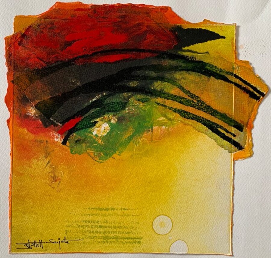 Untitled