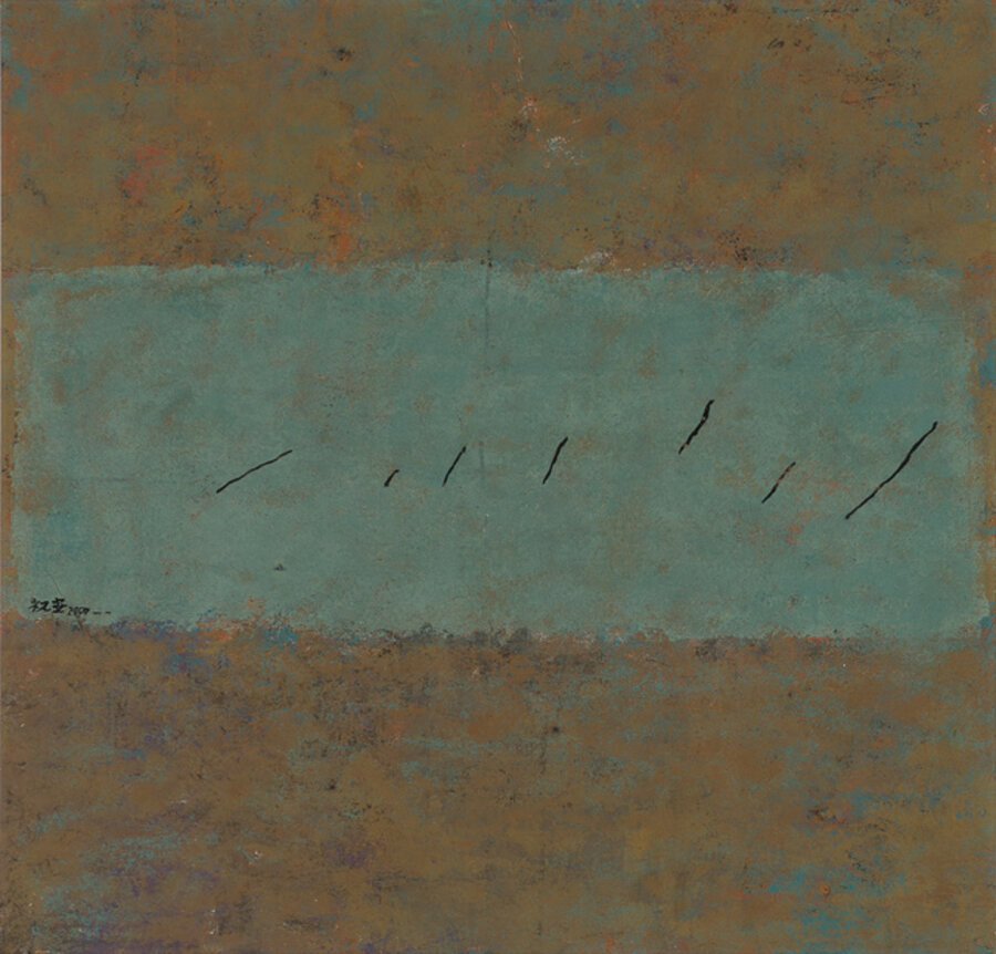 Abstract