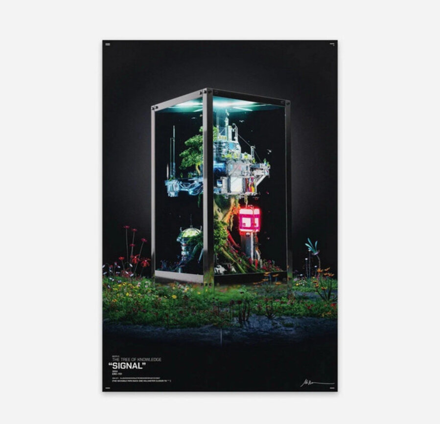 Signal