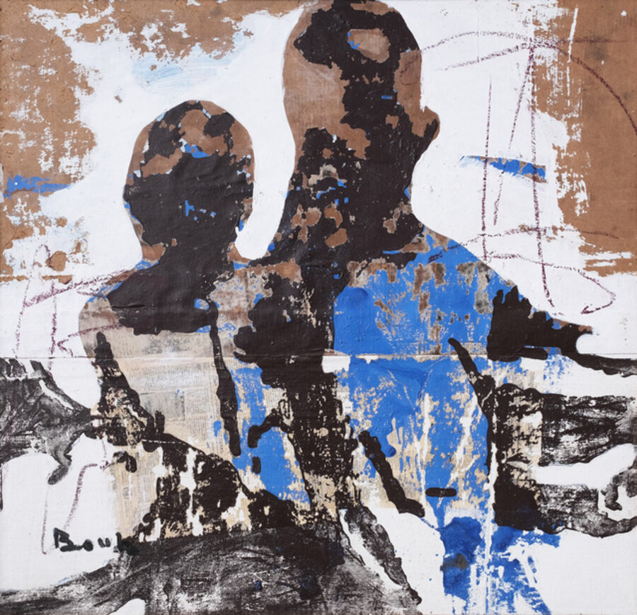Young people from Yopougon Gesco Abidjan – Deux amis II
