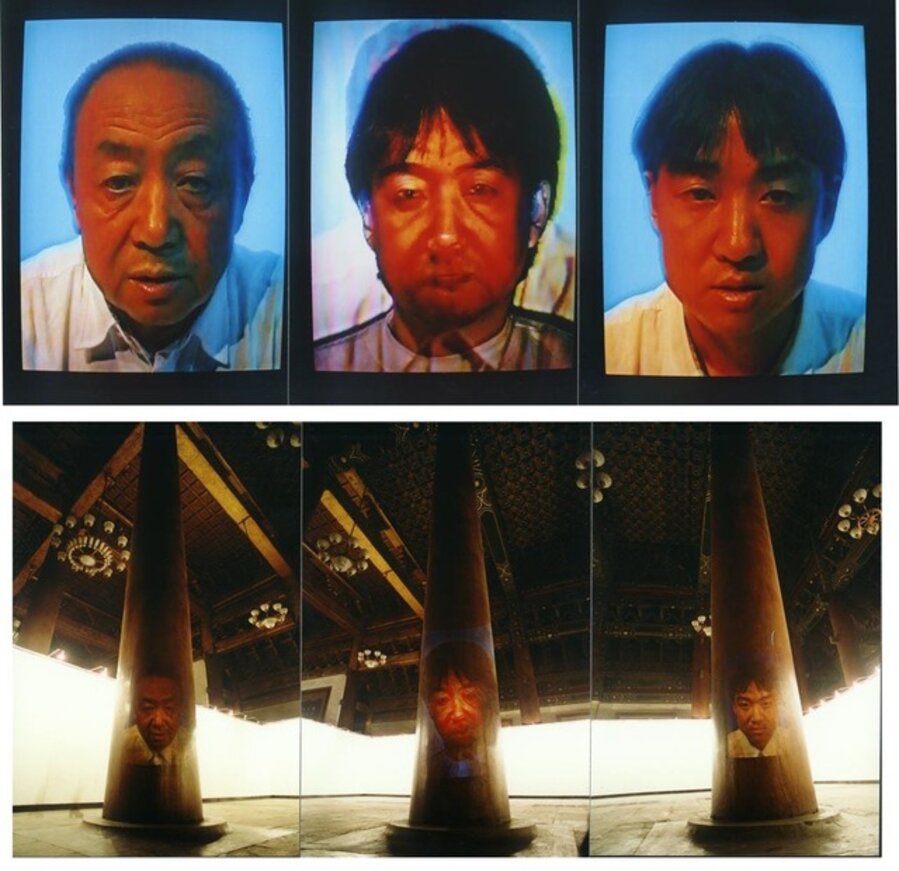 Father and Son in Ancestral Temple