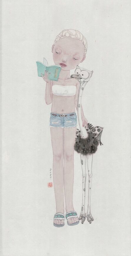 Shewei Yang, ‘Reading’, 2020