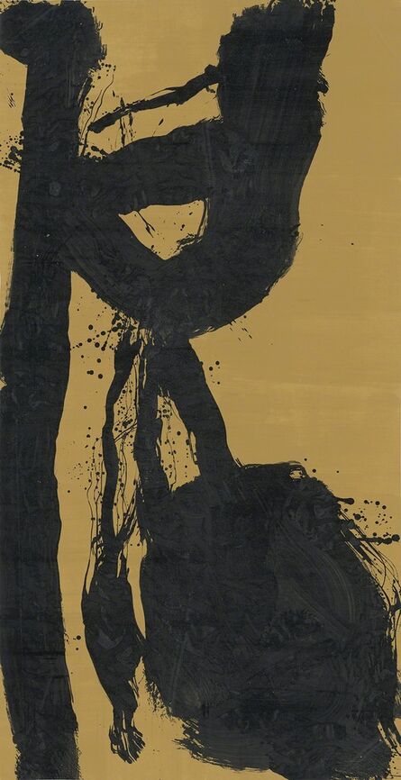 Wei Ligang 魏立刚, ‘Shadow of a Qingdao Pine Tree’, 2010