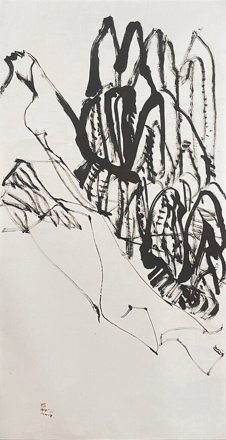 Kazuya Sakai, ‘View 112’, 1991