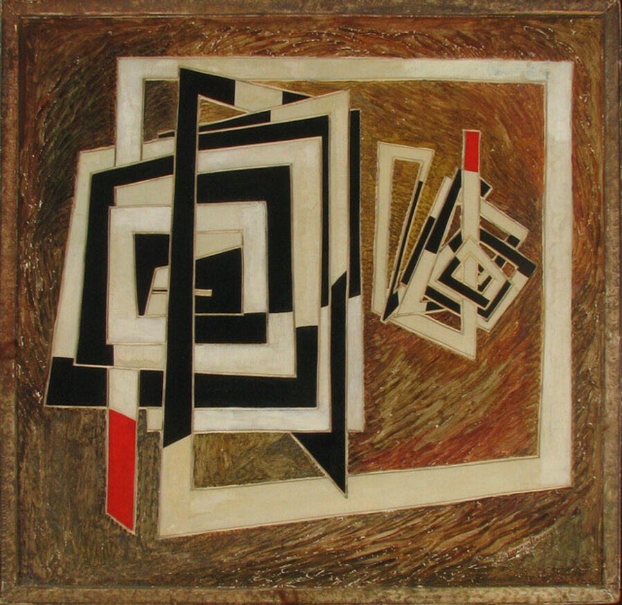 "Design in 3 Dimensions" (1938)