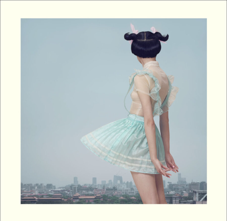 Young Pionner : CCTV