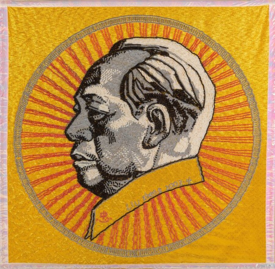 Mao-100 US$