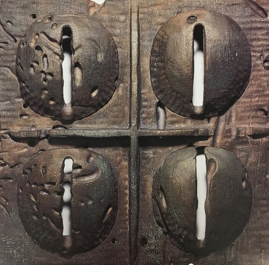 Four Eggs