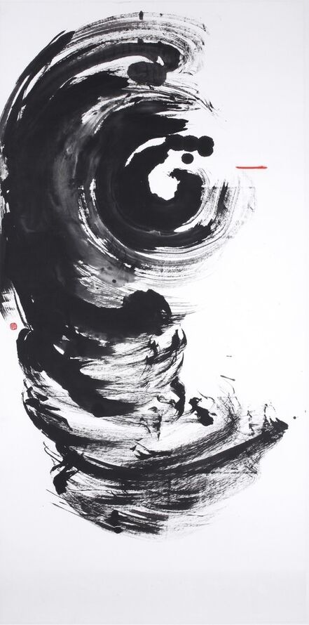 Irene Chou, ‘Contemplation’, 1970-1980