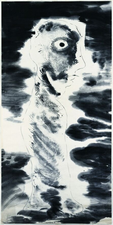 Li Jin 李津, ‘Adept’, 1993