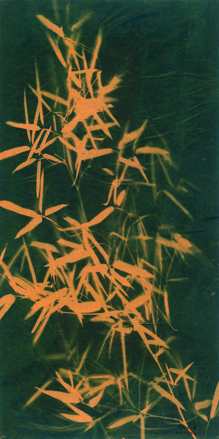 Zhang Dali, ‘Bamboo 7 - 142x75cm ’, 2013