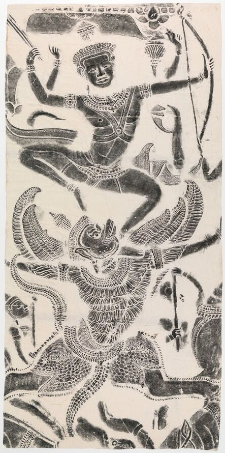 ‘Rubbing of a Scene from the Ramayana’, ND