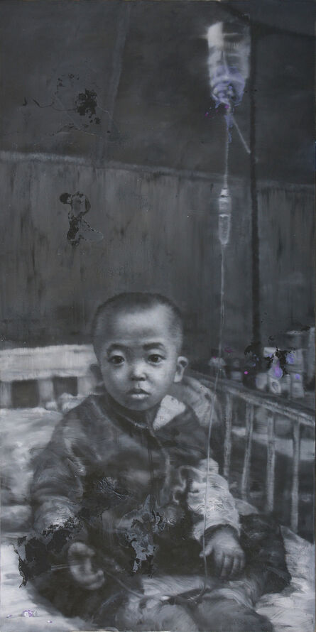 Li Tianbing, ‘Regard du lit’, 2008
