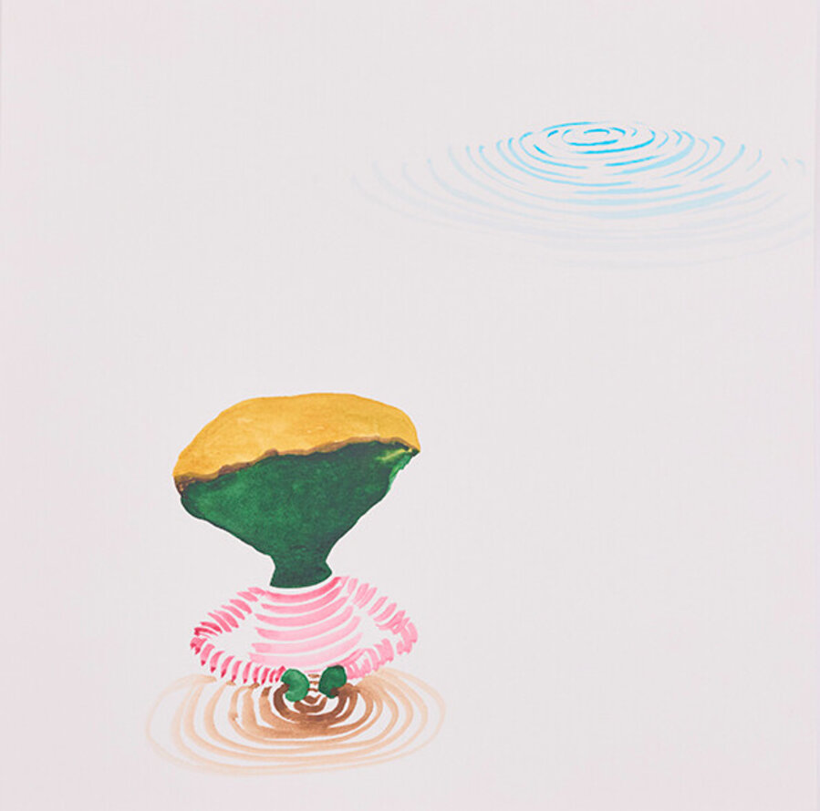 untitled (boy makes earthquake)