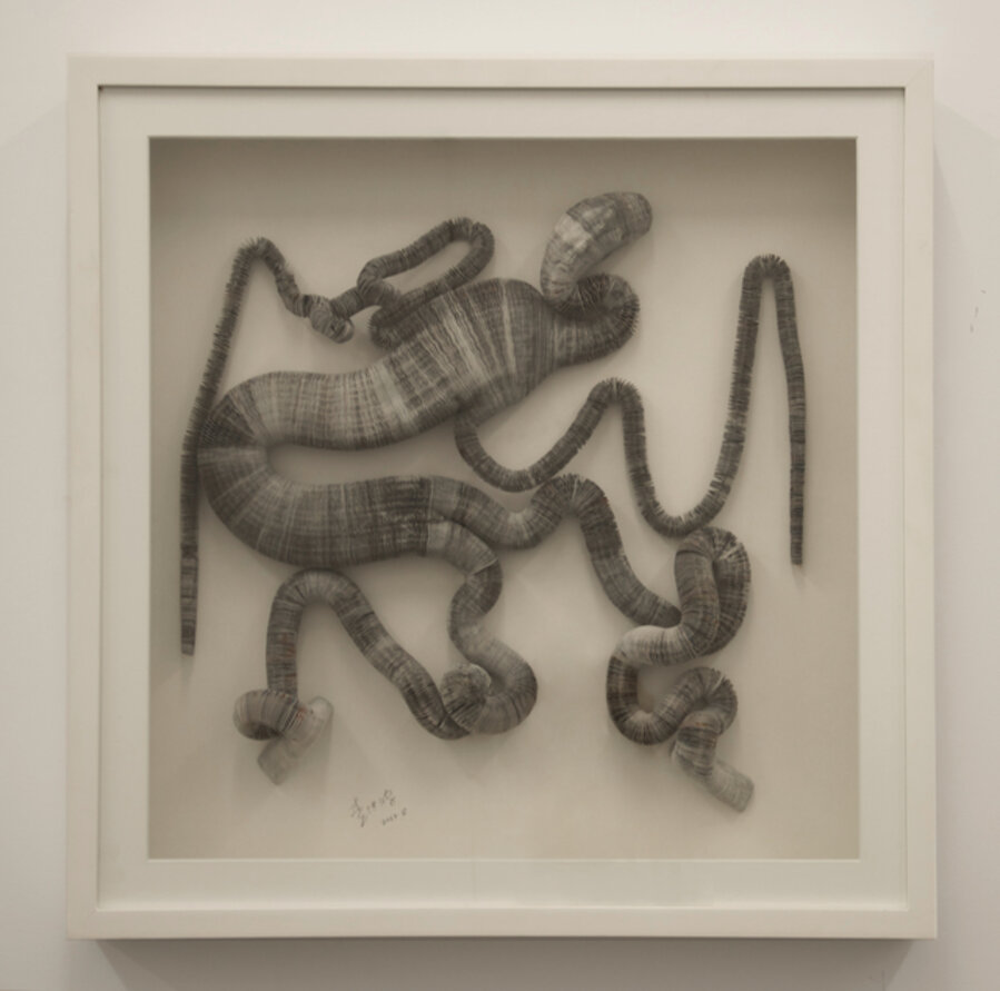 Dancer No. 3