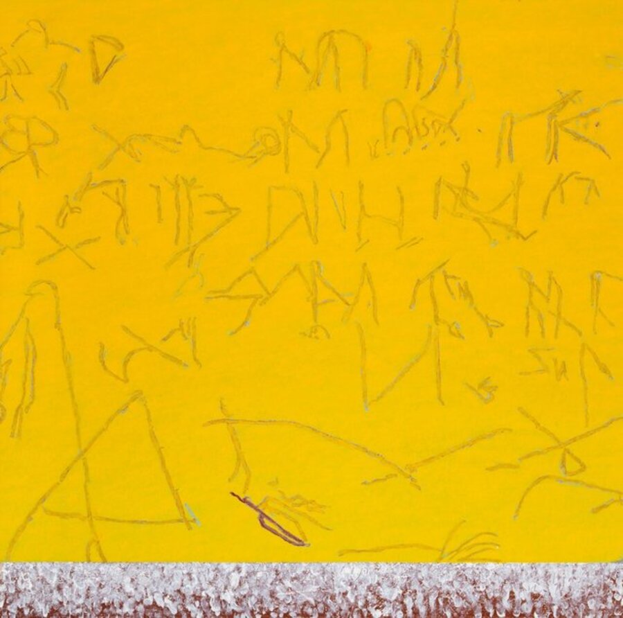 Field: Language 7