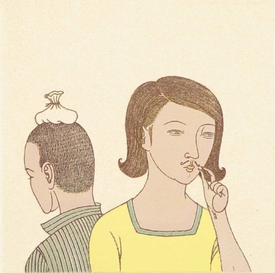 The Lovers