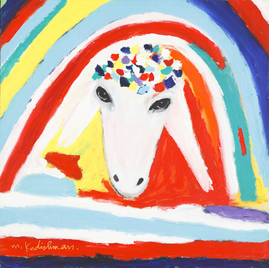 Sheep Head