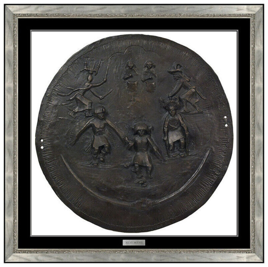 Southwest Dance Shield