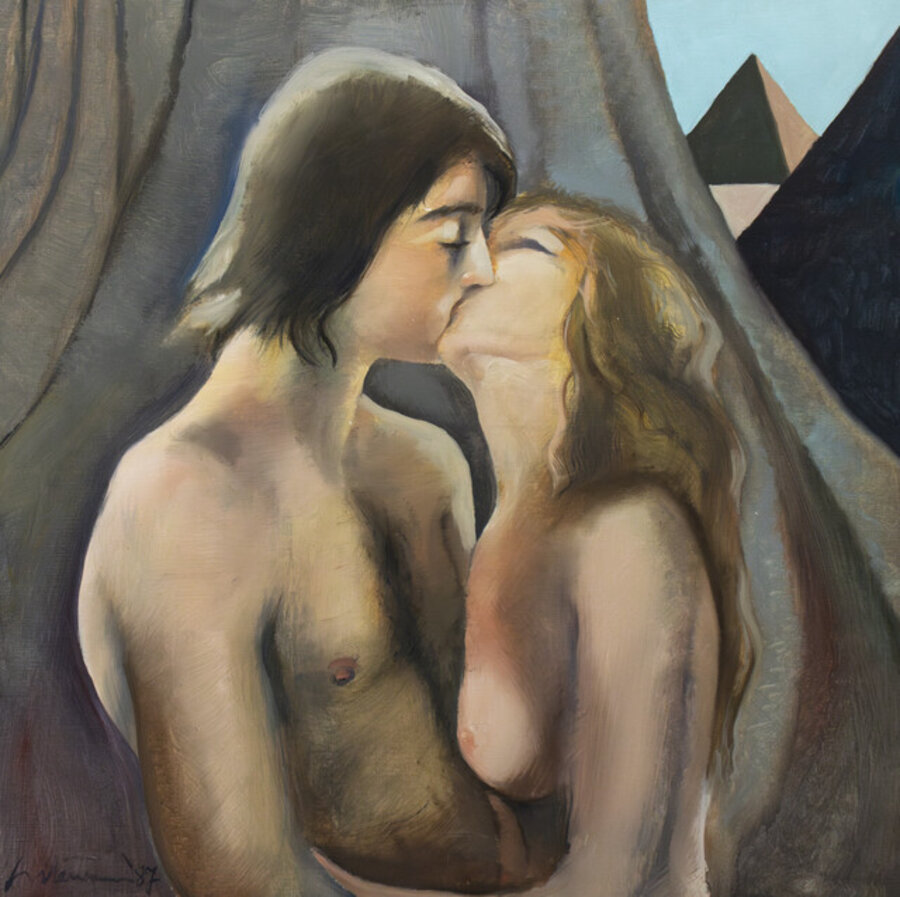 The Kiss