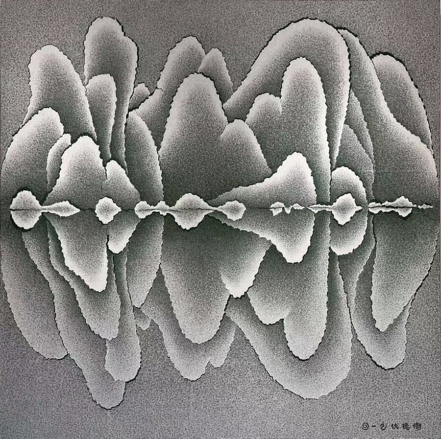裂变-清境 Fission - Serenity