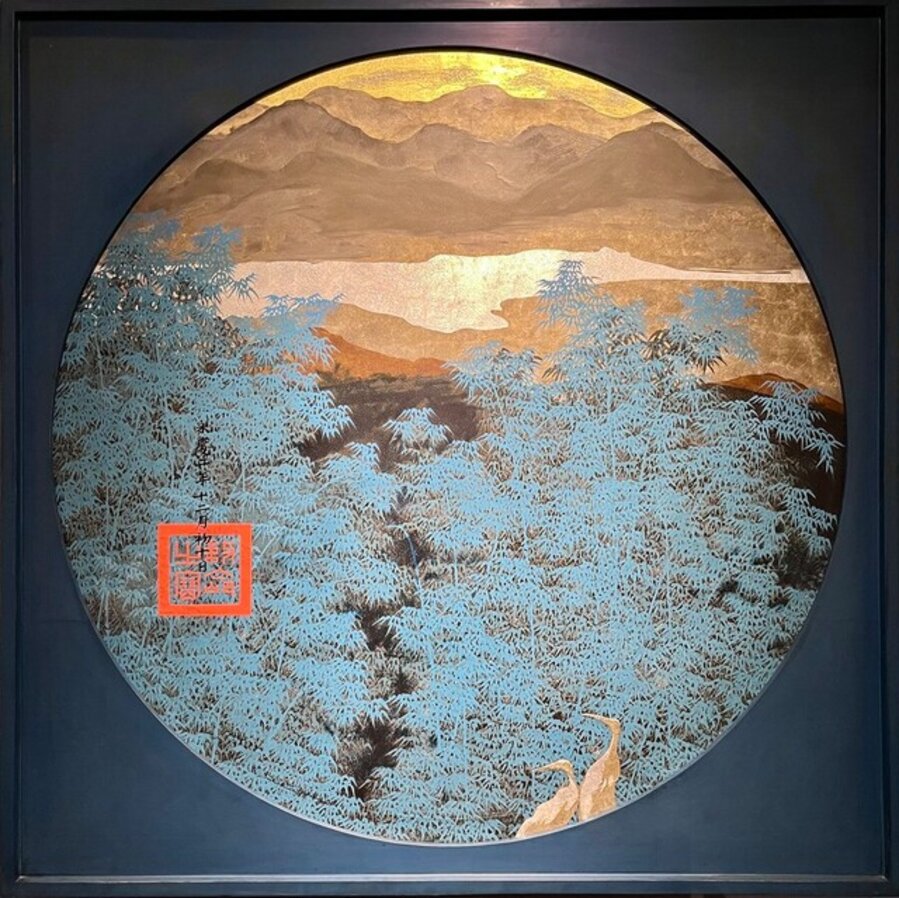 Blue Bamboo Landscape