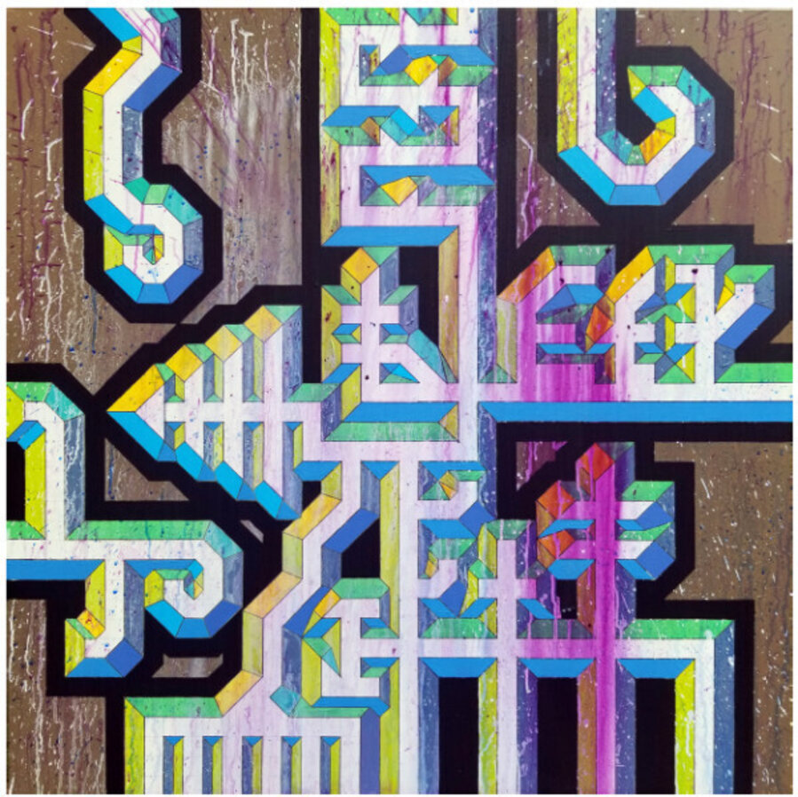Mutation II