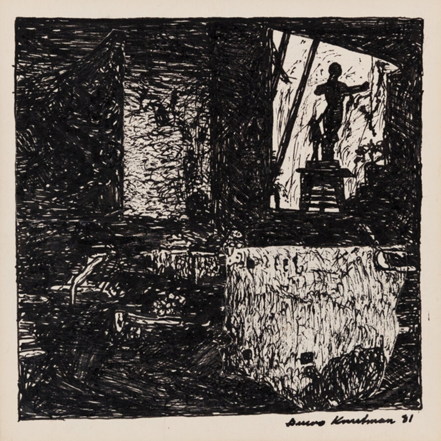 Trädgårdsrummet II / The Garden Room II