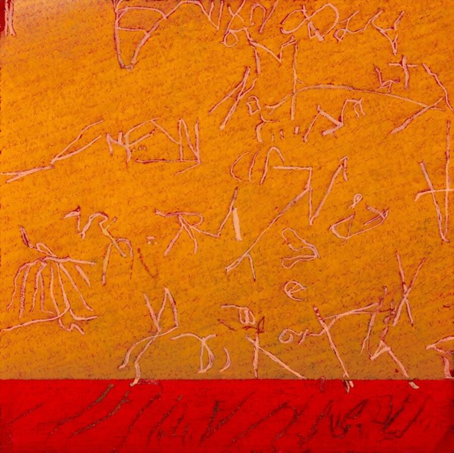 Field: Language 2