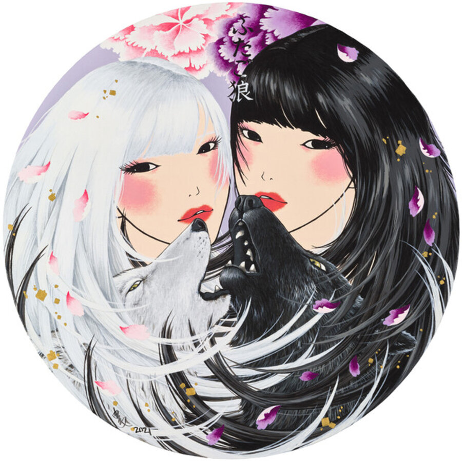 Futago Ookami (Twin Wolves)
