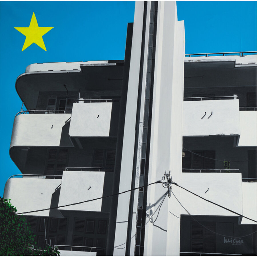 Immeuble à Dakar