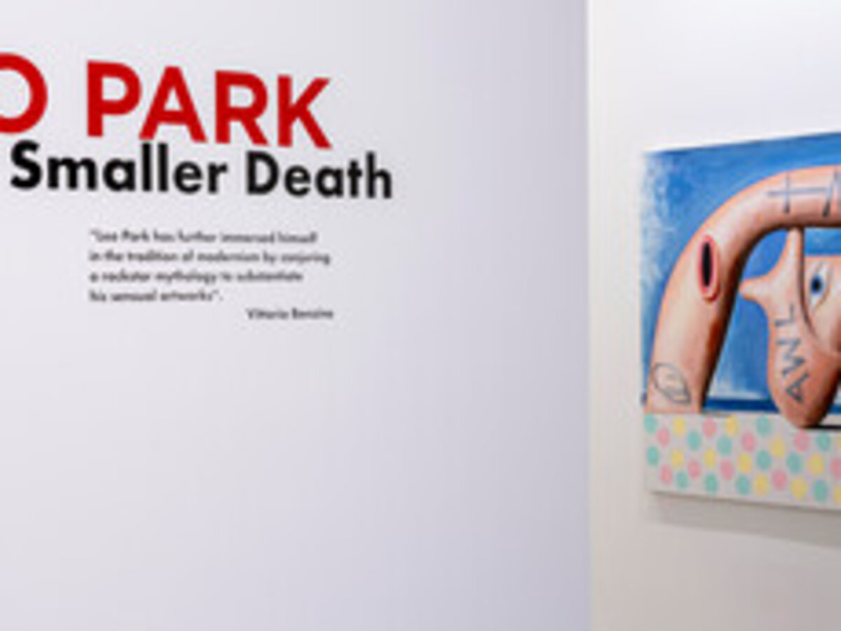 Leo Park a smaller death Catalogue